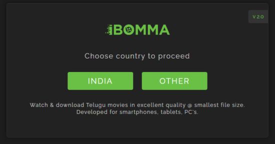 iBOMMA